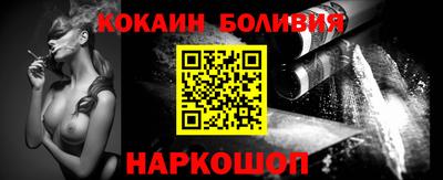 эйфоретик Бузулук