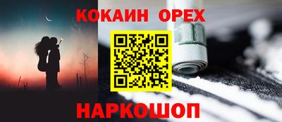 тгк Бугуруслан