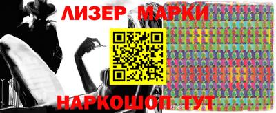первитин Будённовск
