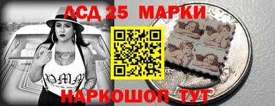 эйфоретик Бузулук
