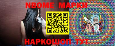 эйфоретик Бузулук