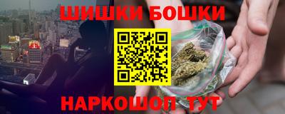 первитин Будённовск