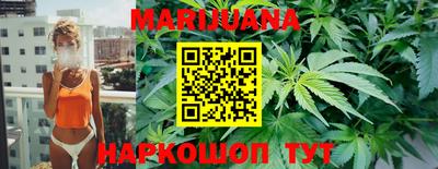 первитин Будённовск