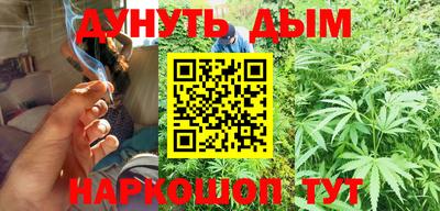 первитин Будённовск