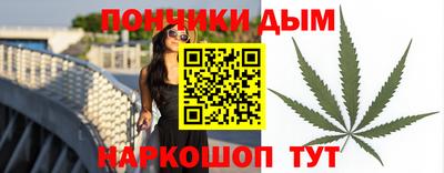первитин Будённовск
