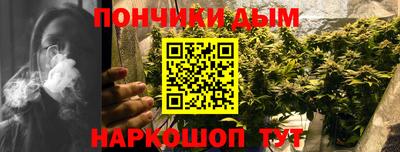 первитин Будённовск