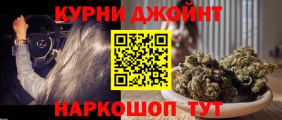 первитин Будённовск