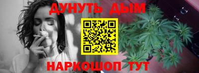 тгк Бугуруслан