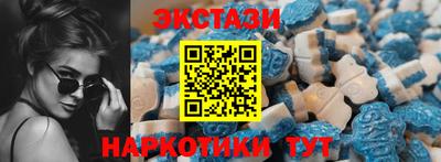 мет Гулькевичи