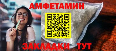 тгк Бугуруслан