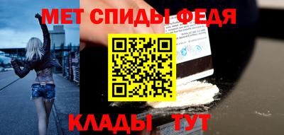 тгк Бугуруслан