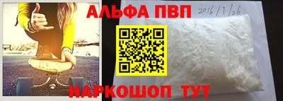 тгк Бугуруслан