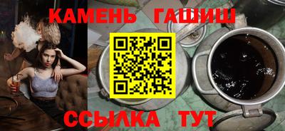 эйфоретик Бузулук