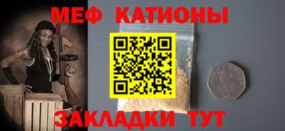 тгк Бугуруслан