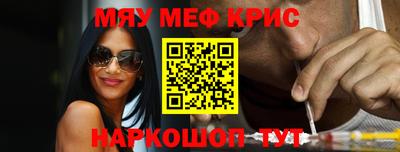 тгк Бугуруслан