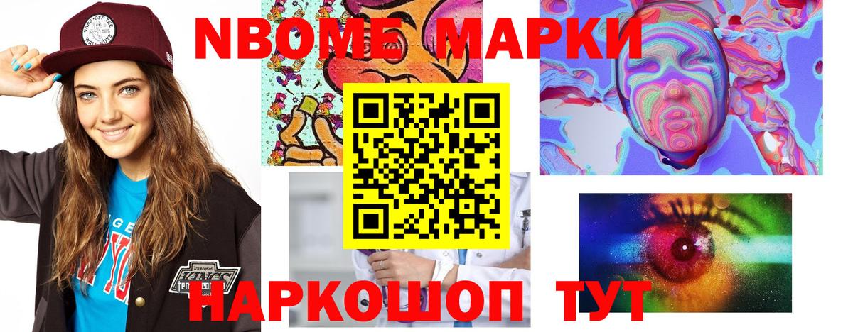 LSD-25 экстази  Вход с VPN  LSD-25 экстази кислота  Орехово-Зуево  LSD-25 экстази ecstasy 